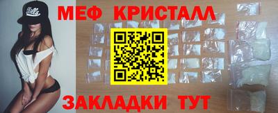 mix Обнинск