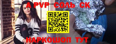 прущая мука Нягань