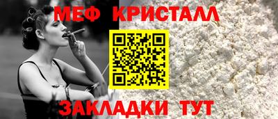 скорость mdpv Обь