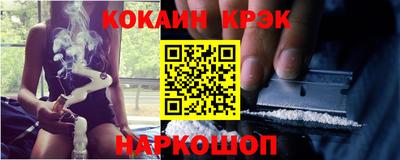 mix Обнинск