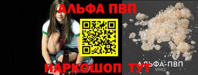 mix Обнинск