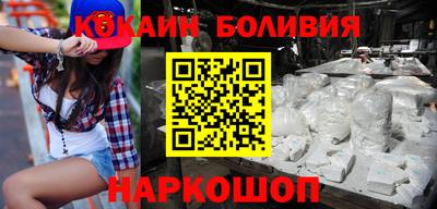 скорость mdpv Обь
