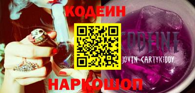 прущая мука Нягань