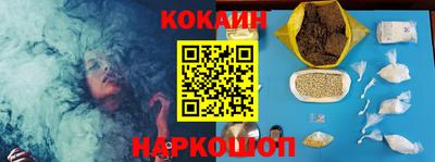 прущая мука Нягань