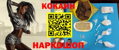 прущая мука Нягань
