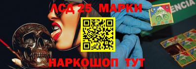 mix Обнинск