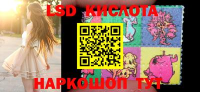 mix Обнинск