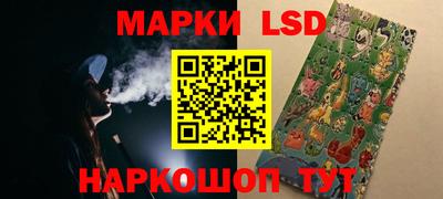 прущая мука Нягань