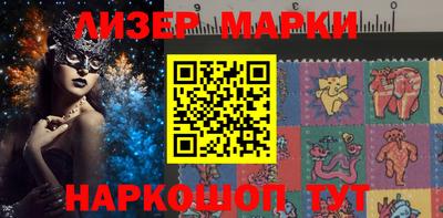 mix Обнинск