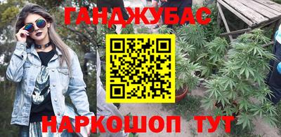 прущая мука Нягань