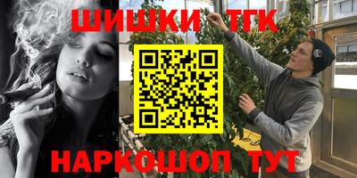 mix Обнинск