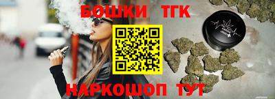 mix Обнинск