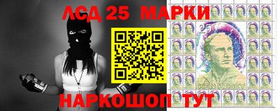 mix Обнинск