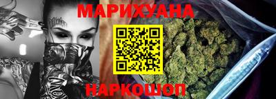 mix Обнинск