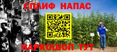 прущая мука Нягань