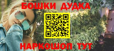 прущая мука Нягань