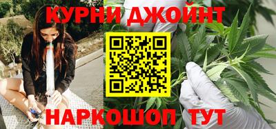 скорость mdpv Обь