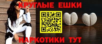 mix Обнинск
