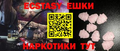 mix Обнинск