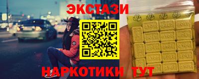 прущая мука Нягань