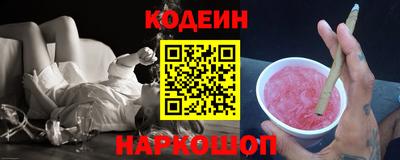 прущая мука Нягань
