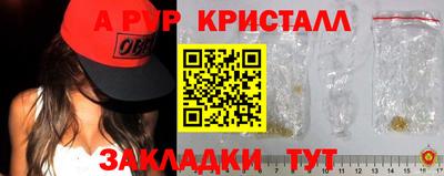 mix Обнинск