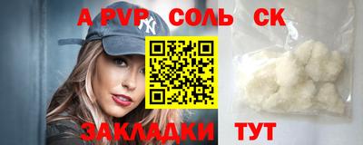 mix Обнинск