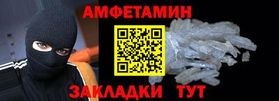 прущая мука Нягань