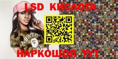 прущая мука Нягань