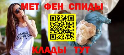 mix Обнинск