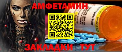 скорость mdpv Обь