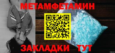 mix Обнинск