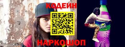 mix Обнинск