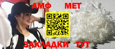 прущая мука Нягань