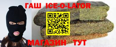 скорость mdpv Обь