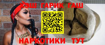 mix Обнинск