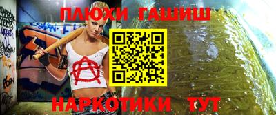 прущая мука Нягань
