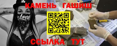 mix Обнинск