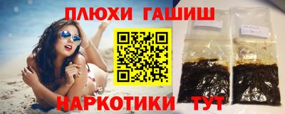 mix Обнинск