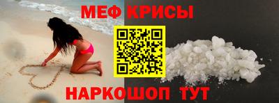 прущая мука Нягань