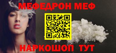 скорость mdpv Обь