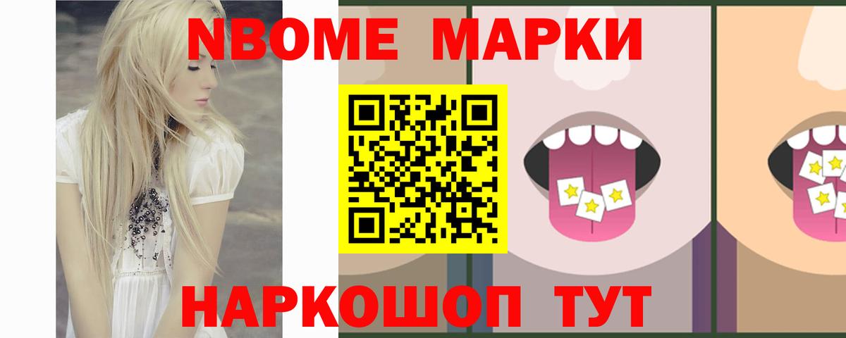 Сызрань  Cocaine  Канабис  APVP СК кристаллы  Вход с VPN  Меф кристаллы  Гашиш 